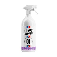 Очиститель от смолы и клея (антибитум) Shiny Garage Dissolver Tar & Glue Remover, 1л