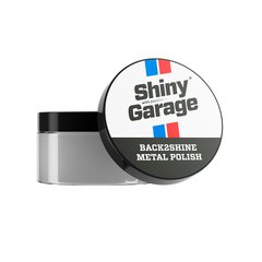 Поліроль для металу Shiny Garage Back2Shine Metal Polish, 100гр